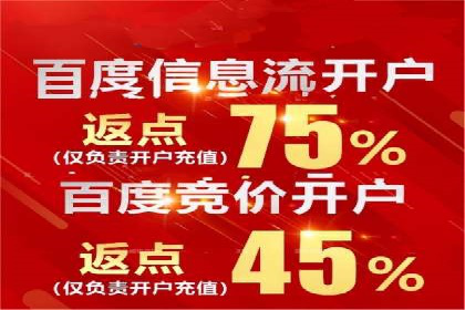 竞价托管的运营技巧：成功企业的实战经验